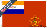 SADF Army 1973-1994 Flags